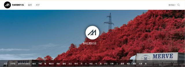 抖音视频素材无水印免费网站,免费视频素材网站推荐