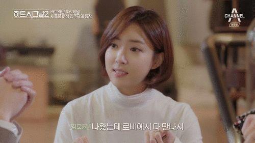 心动3嘉宾,心动3常驻嘉宾