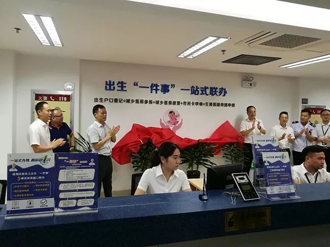 浙江省医疗改革2018,医疗改革81个试点