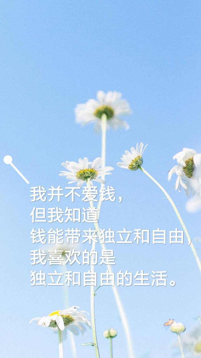 生活一塌糊涂该怎么过,最近过得很幸福怎么回