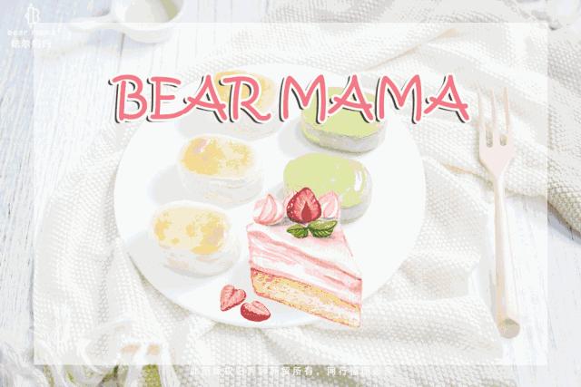 广州最好吃的甜品蛋糕推荐,蛋糕甜品推荐好吃又便宜