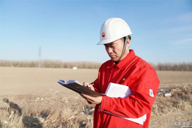 大庆石油科学家,大庆油田石油工人被称为铁人