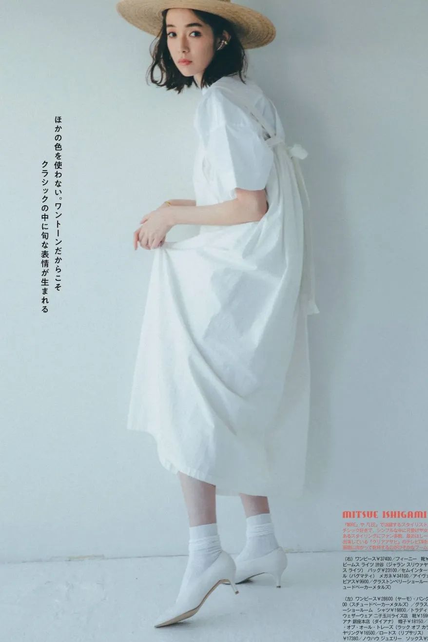 别再露脚踝了,今冬不流行露脚踝了露袜才更时髦