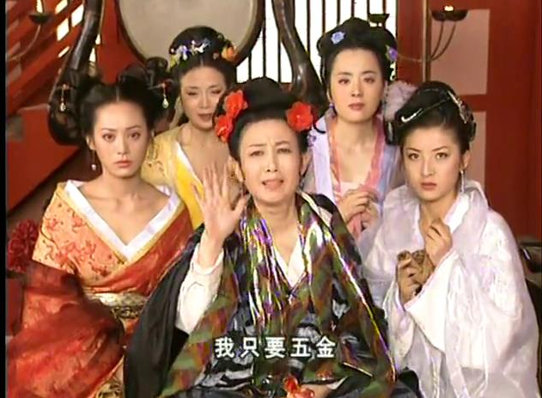 皓镧传为什么没有和吕不韦在一起,皓镧传为什么没跟吕不韦在一起