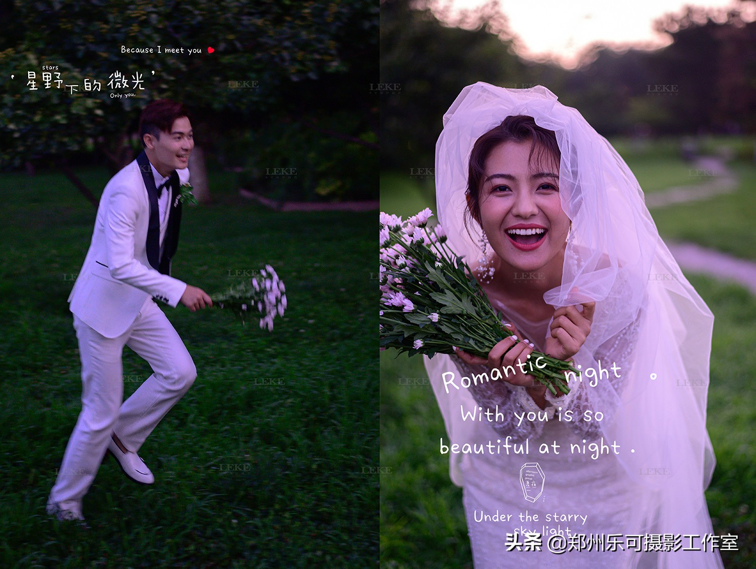 郑州婚纱摄影怎么选,如何挑选性价比高的婚纱