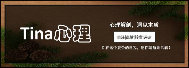 心理学夫妻各过各是福还是祸,心理学夫妻深度解析