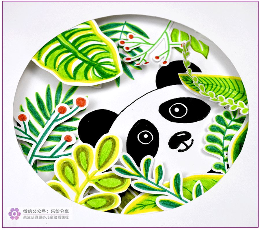 创意儿童画绘画教程|花丛中的大熊猫