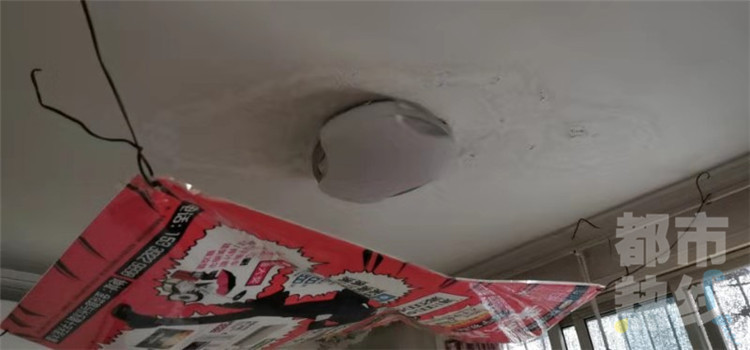 入住多年“顶漏漏”西安业主苦不堪言