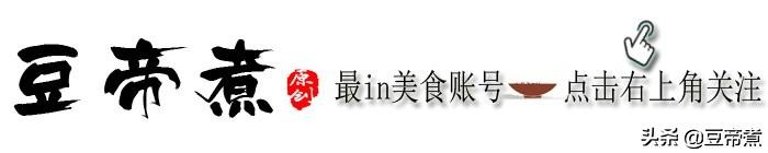 家常绿色蔬菜做法,夏季绿色蔬菜菜谱