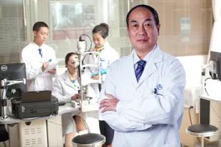 眼科医院的发展前景,眼科专科医院成立条件