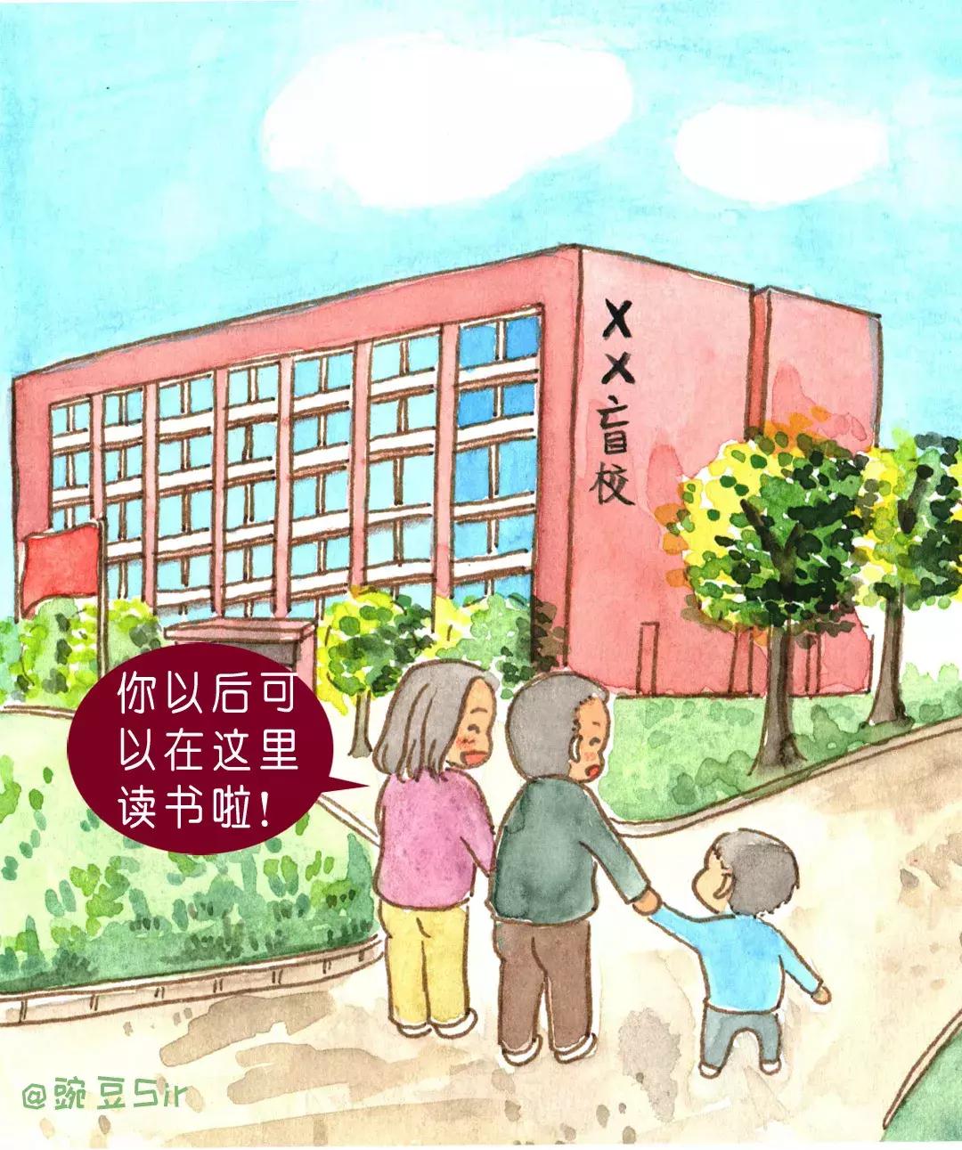 假如“药神”能带给我光明|“生而不凡”专栏