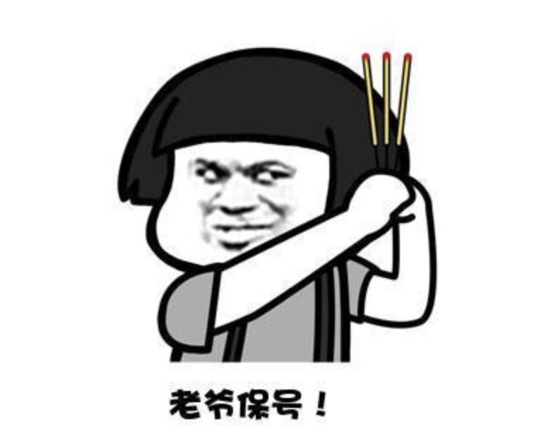 鱼生刺身寄生虫,液氮冷冻鱼生刺身怎么杀死寄生虫