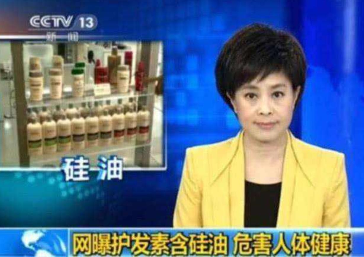 海飞丝洗发水与飘柔洗发水相比,飘柔洗发水和海飞丝洗发水哪个好