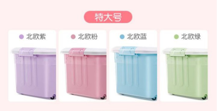 怎么用最少的钱装修出租屋,出租屋怎样简单装修房子最便宜