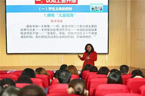 雁塔区航天210小学,航天二一小学