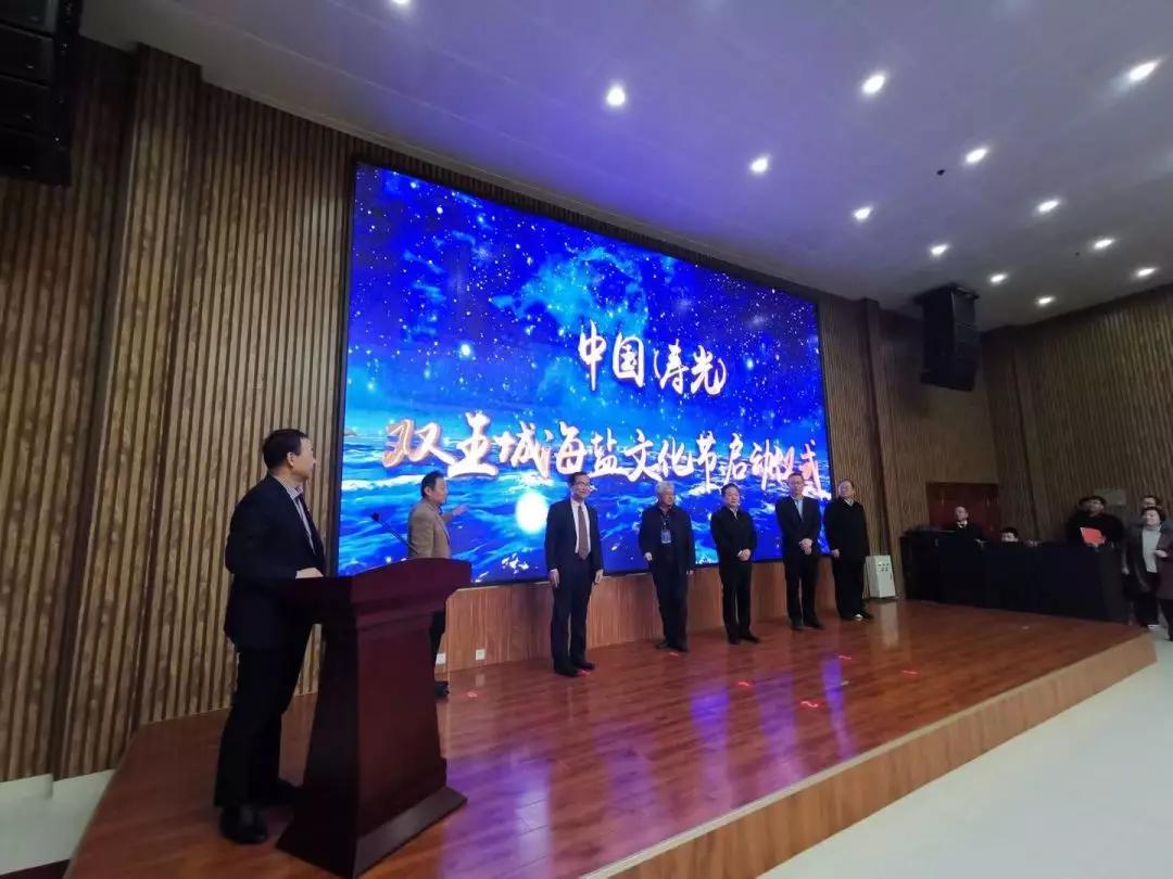 寿光公园最新规划图,寿光国家森林公园