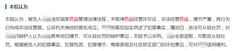 帮朋友代购毒品两次要判多久,帮别人代购毒品被判刑