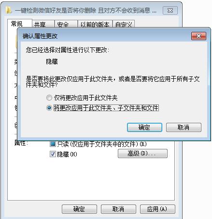 电脑怎么给单独的文件夹设置密码,怎么把电脑d盘的文件夹设置密码