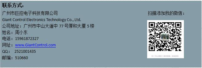 力控组态软件与s7-200plc连接设置,s71200plc怎么在线监控程序