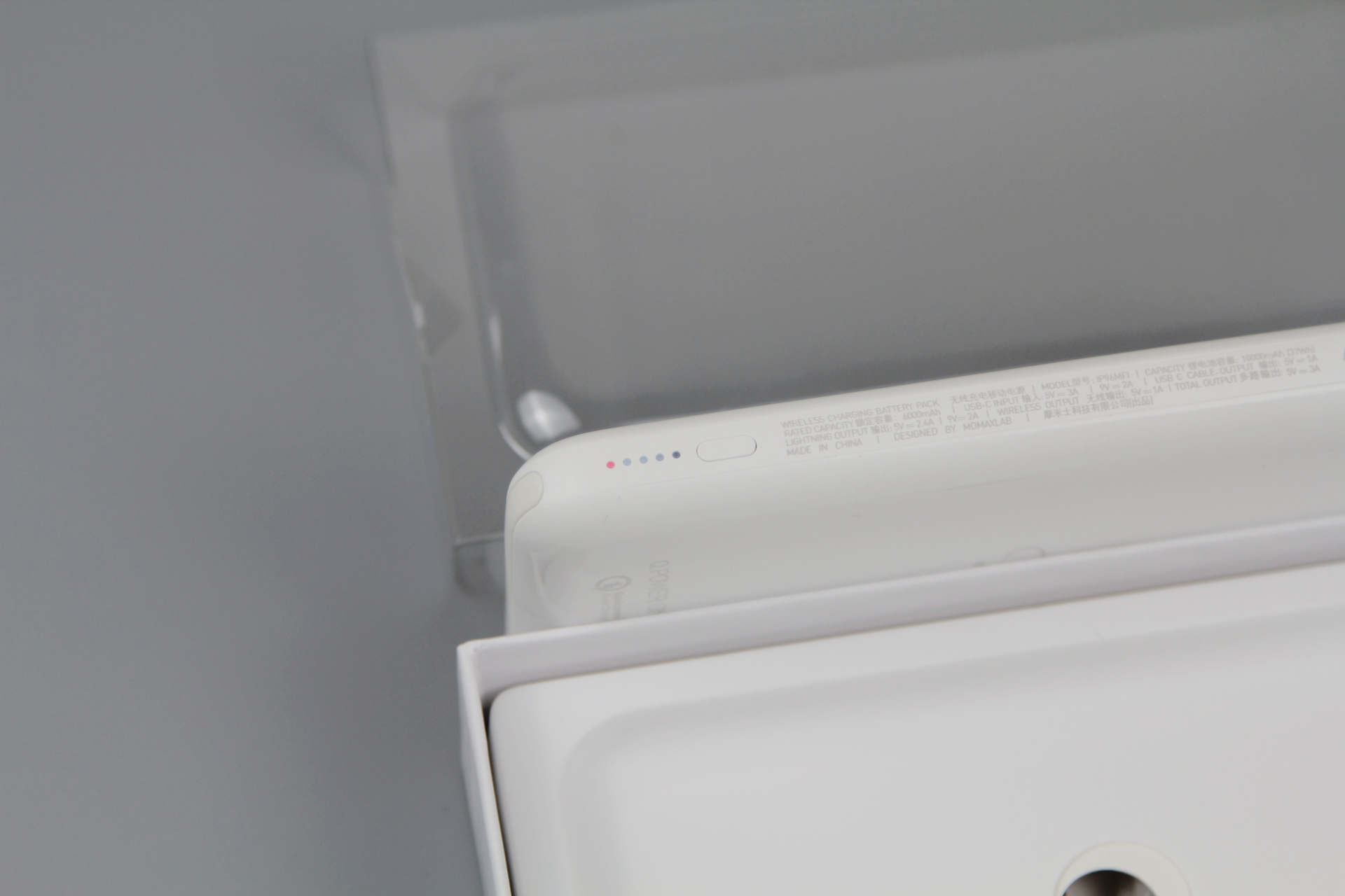 摩米士移动电源测评,摩米士轻奢无线电源