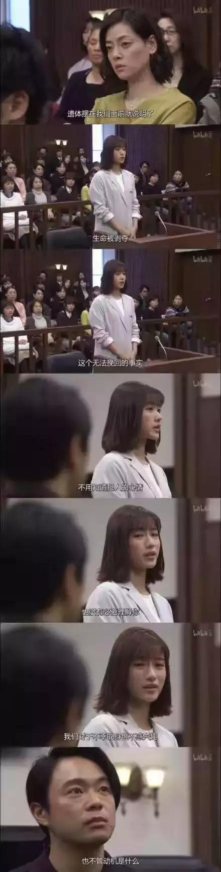 我们与恶的距离是真的吗,我们与恶的距离是电影还是电视剧