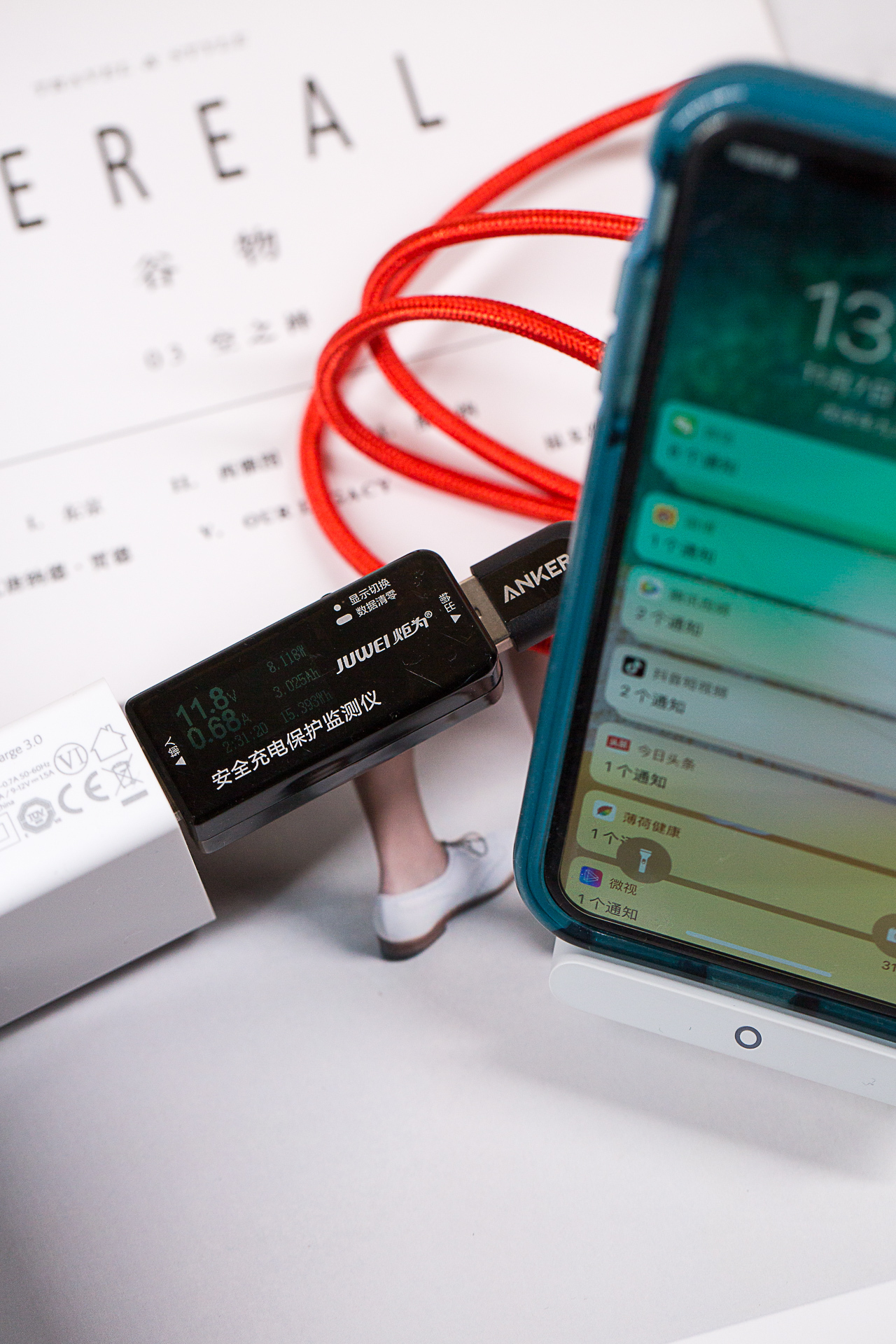 最实用的苹果周边产品,苹果那些事