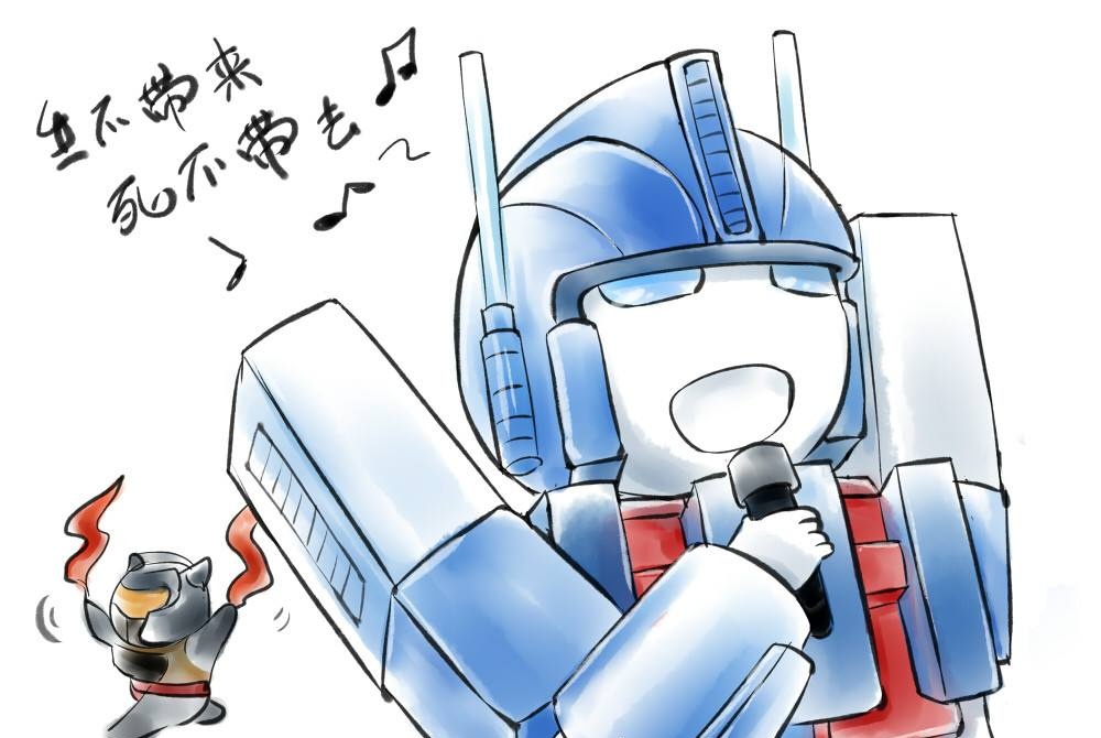 通天晓被杀片段,变形金刚通天晓为什么像擎天柱