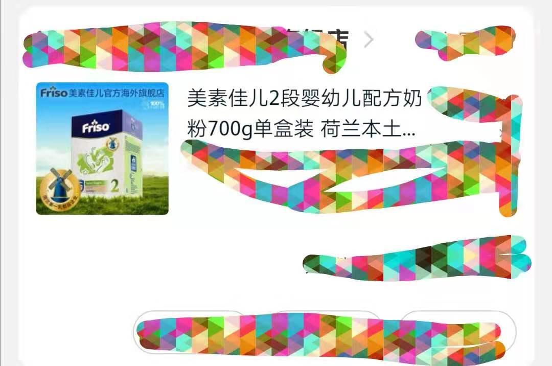 新手爸妈该怎么选奶粉品牌,奶粉尿不湿怎么选