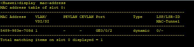 介绍交换机mac地址学习的基本过程,交换机mac地址表和arp表