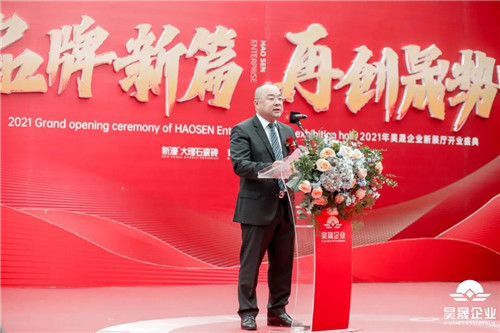 维罗生态砖整装,维罗生态砖品牌优势