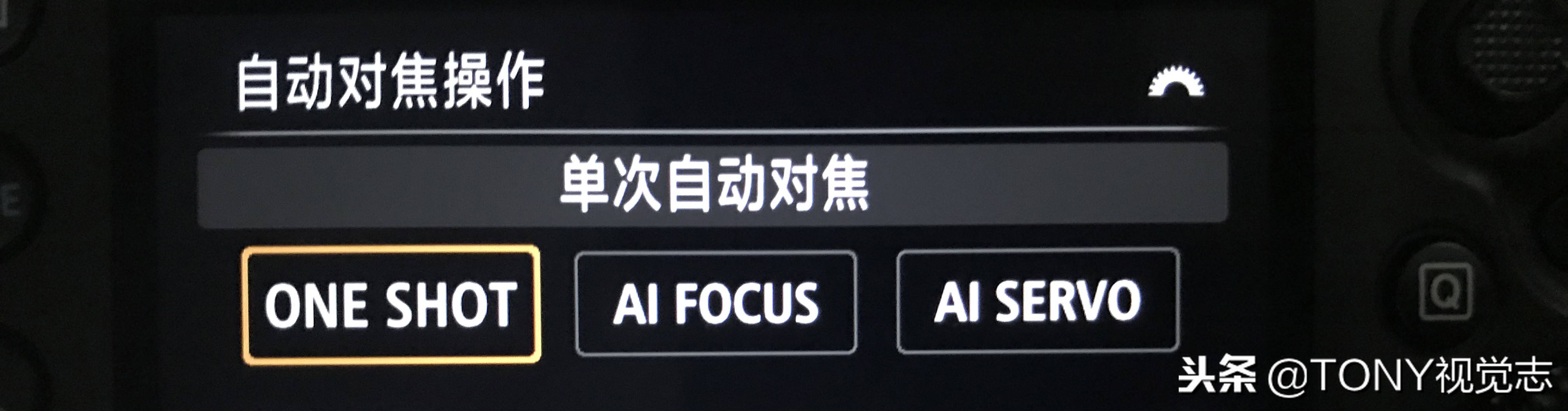 eos750d单反相机入门教程,佳能单反相机摄影入门基础知识