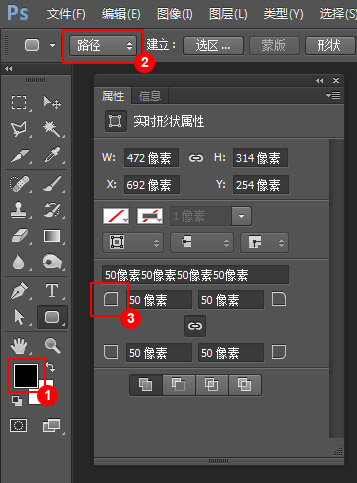 ps教学怎样制作图案图章,ps教程图形制作
