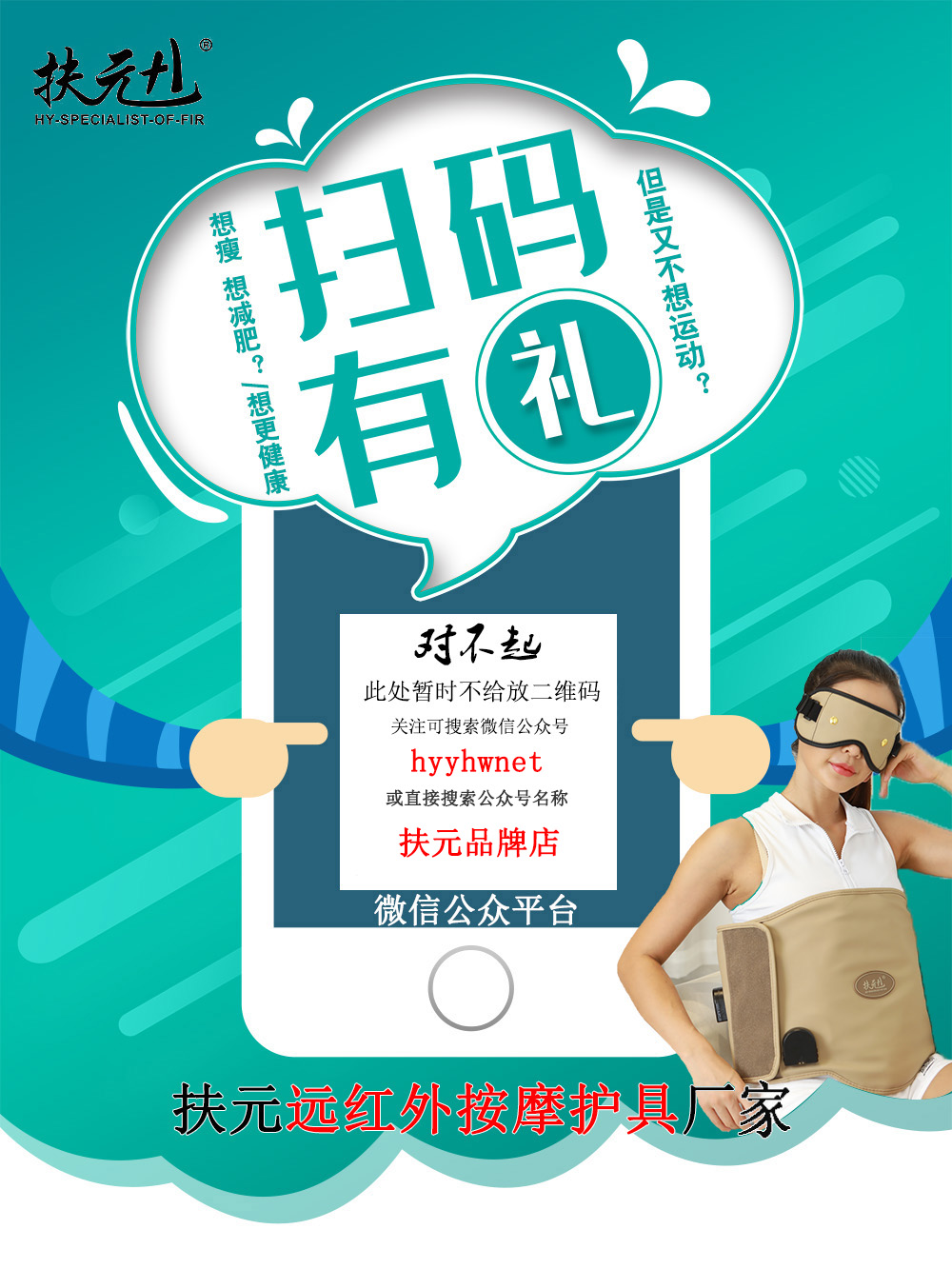 产妇产后前一星期吃什么菜谱,产妇坐月子饮食食谱大全及禁忌