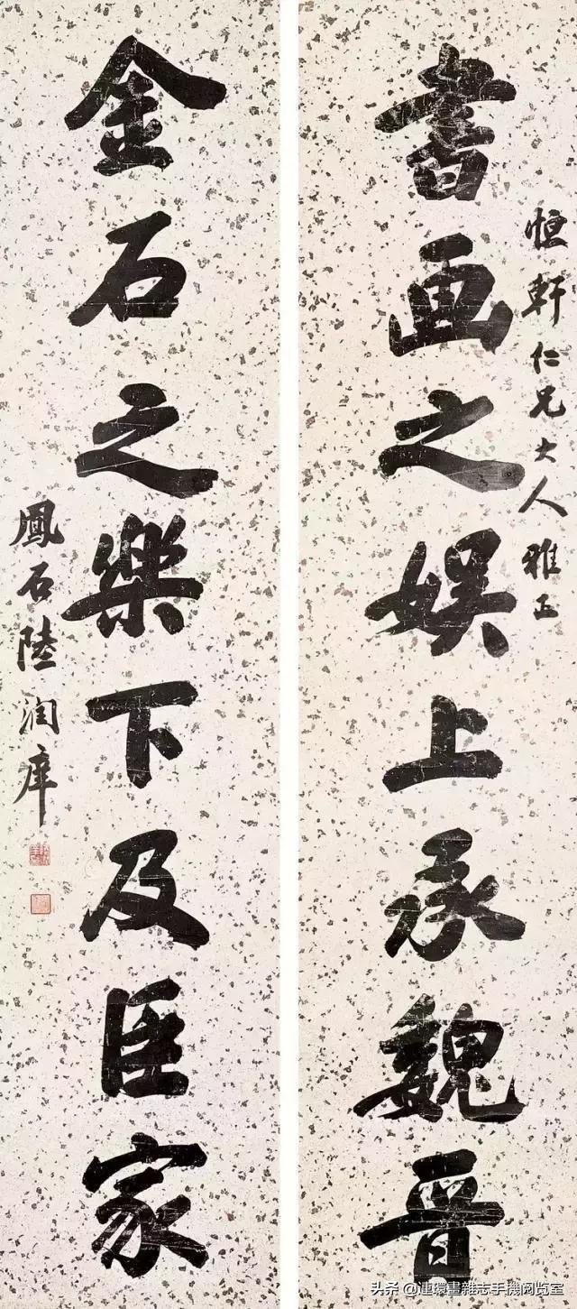 民国对联三百副美篇,元明清民国千条老对联欣赏