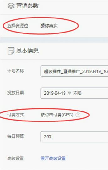 实用的精准引流推广技巧有哪些,怎么做精准引流推广运营赚钱