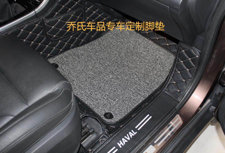 汽车脚垫怎么打理卫生,汽车脚垫如何洗掉