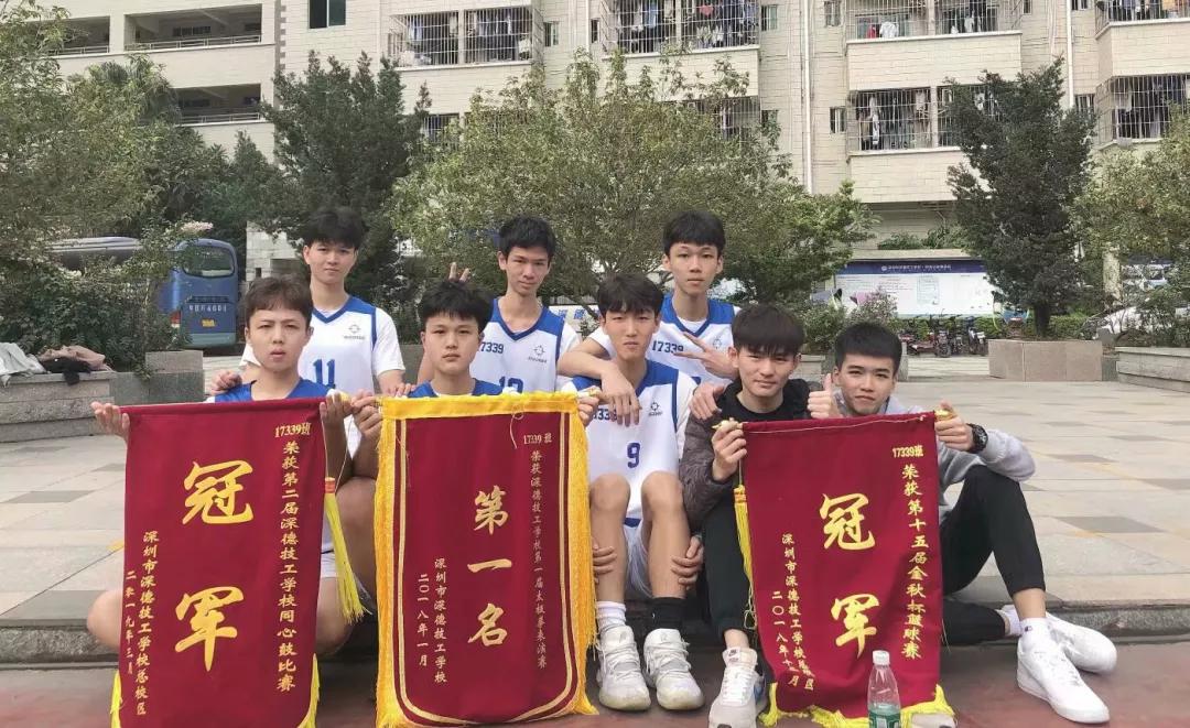 广东深圳市深德技工学校,深德技工学校班主任