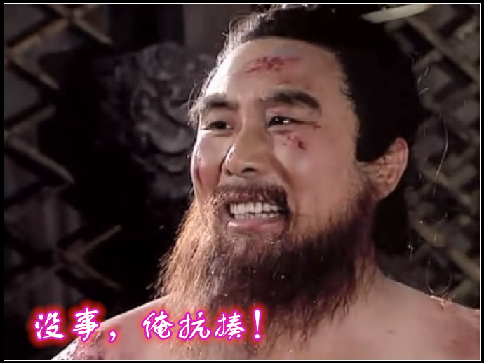周泰高光时刻,周泰遇到徐荣