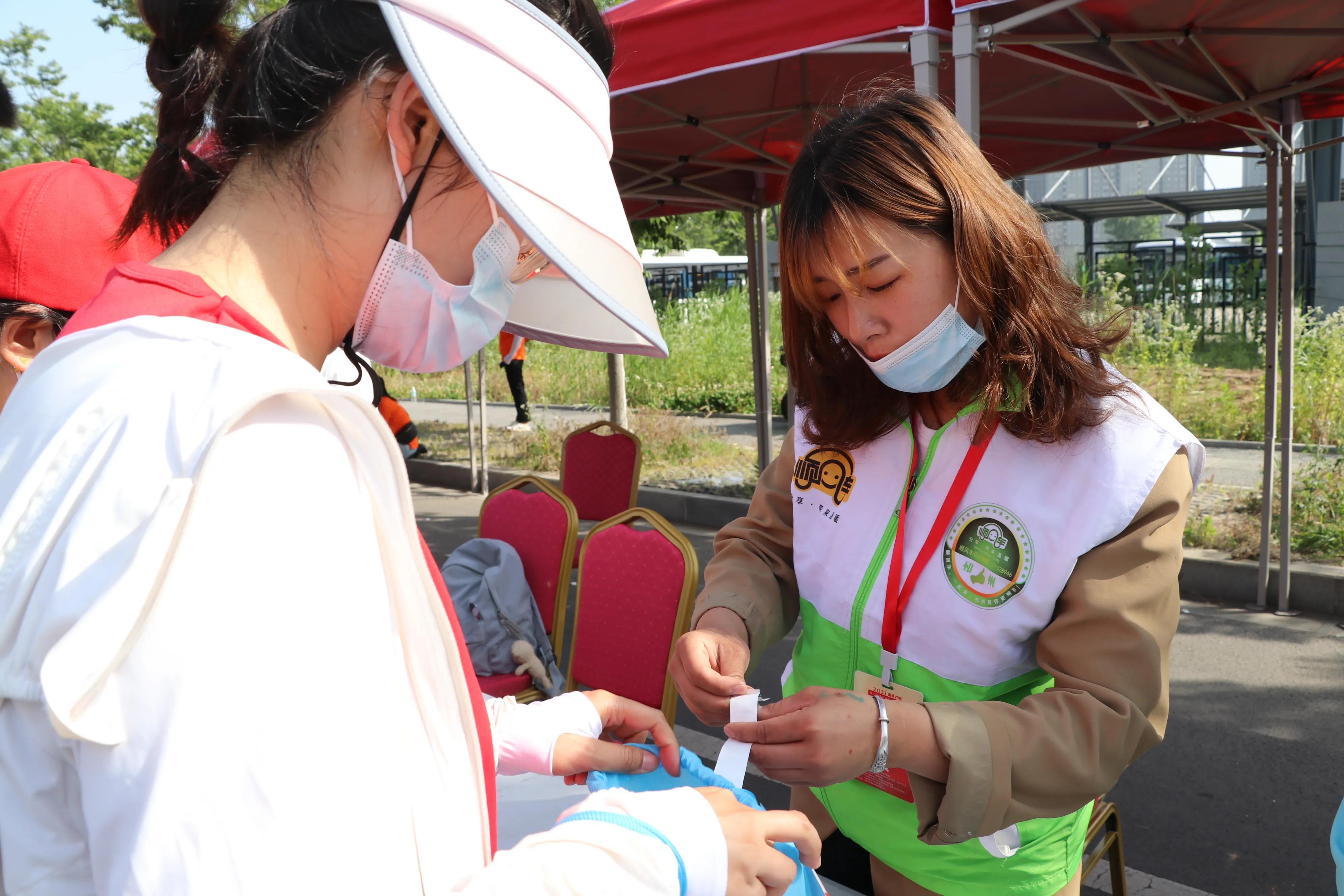 邳州悦跑阅红全民健身活动,邳州悦跑阅红全民健身活动介绍