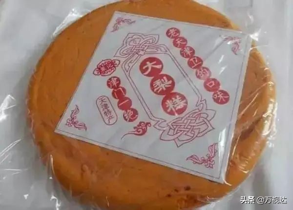 论吃糖，我只服天津人