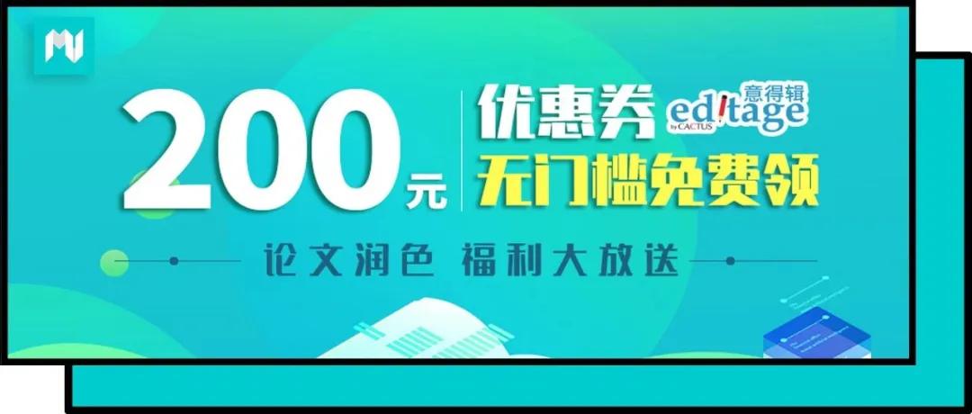 自荐成功率高吗,自荐有优势吗