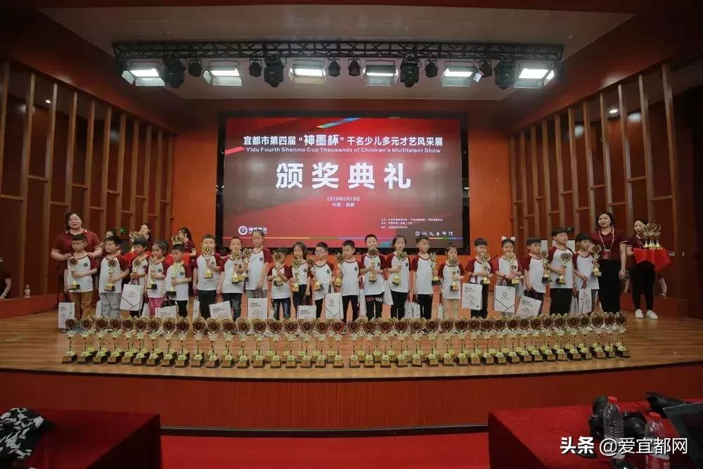 宜都市第四届“神墨杯”千名少儿多元才艺风采展，多图！！！