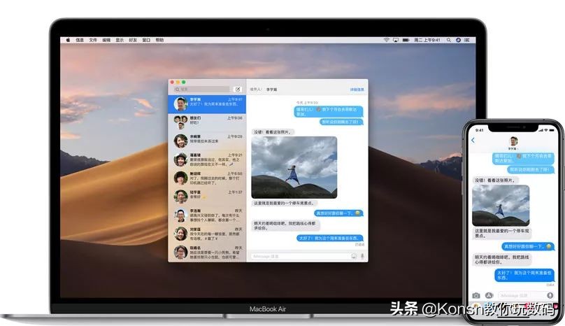 mac开机后很卡是怎么回事,新买的mac突然就卡了
