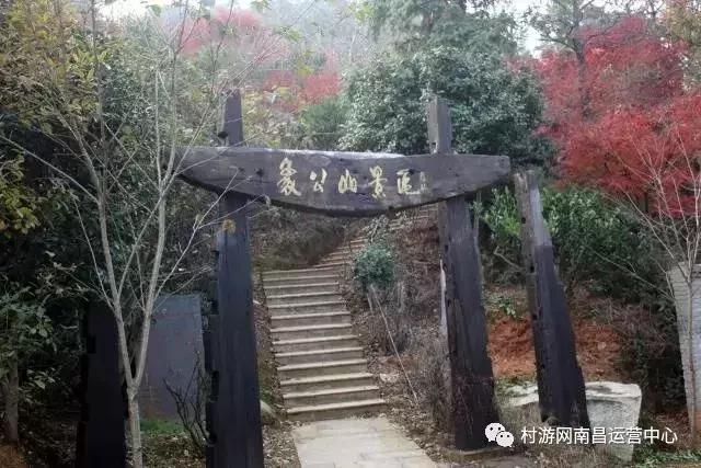 南昌现代庄园别墅,滨江庄园南昌