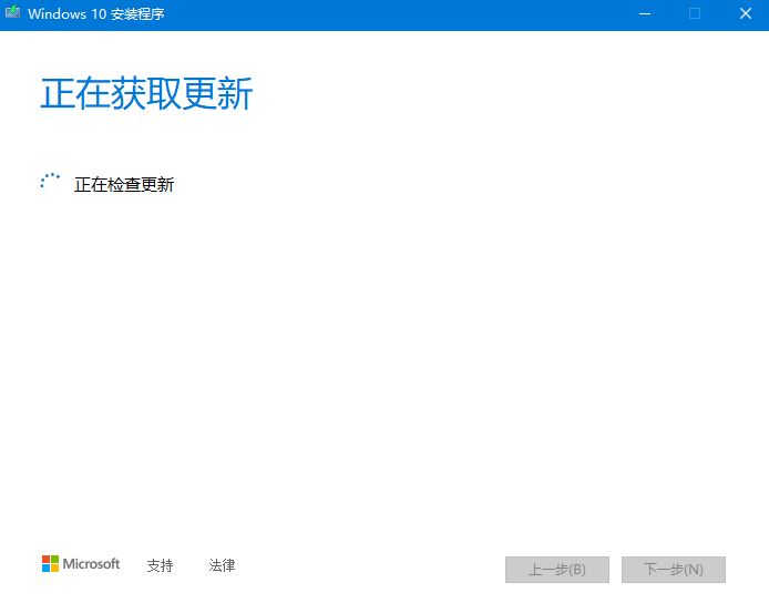 华硕飞行堡垒从u盘重装按哪个键,华硕笔记本飞行堡垒重装系统教程