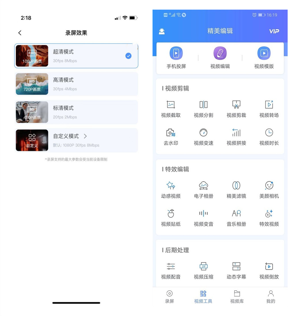 ios限免游戏推荐app,ios限免app2020年7月