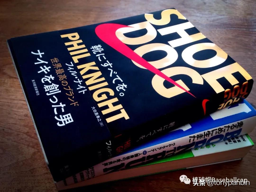 普通鞋狗和实战鞋狗,鞋狗和鞋狗较量