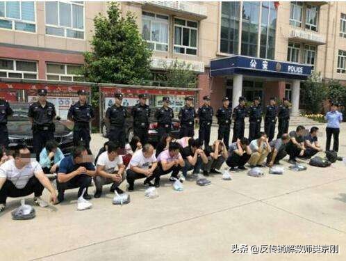 家人被骗传销如何快速救援,亲人身陷传销骗局怎么解救