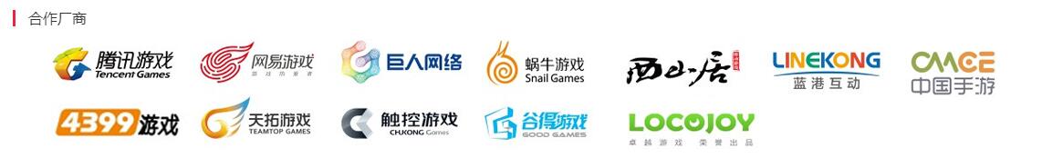 拥有小鸡T6单手拉伸手游手柄，你就是明日之后！