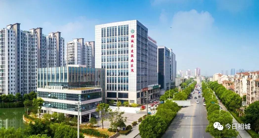 苏州相城区哪里有中医馆,苏州市相城区的医院有哪些